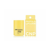 CNP Laboratory Propolis Lipcerin